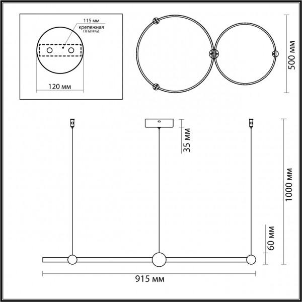 6533/80L LEDIO LN23 022 чёрный Светильник подвесной LED 80W 3000-6000K 3182Лм 220V DIEGO, изображение 3