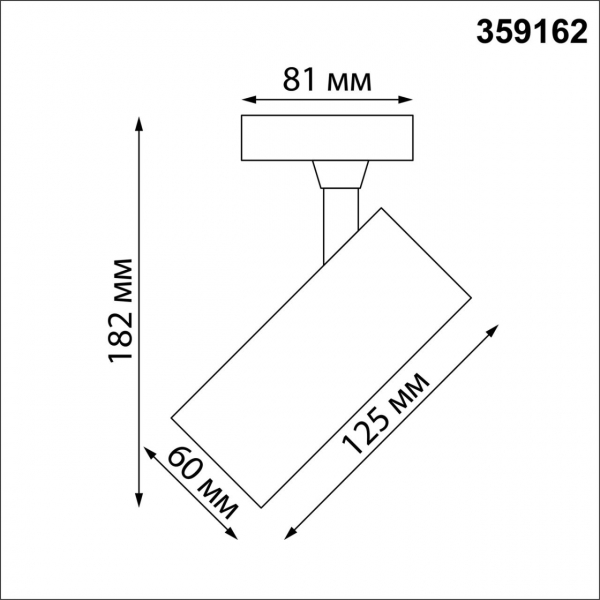359162 PORT NT23 121 черный Светильник трековый однофазный трехжильный IP20 LED 24W 220V 4000К 2300Лм SELENE, изображение 6