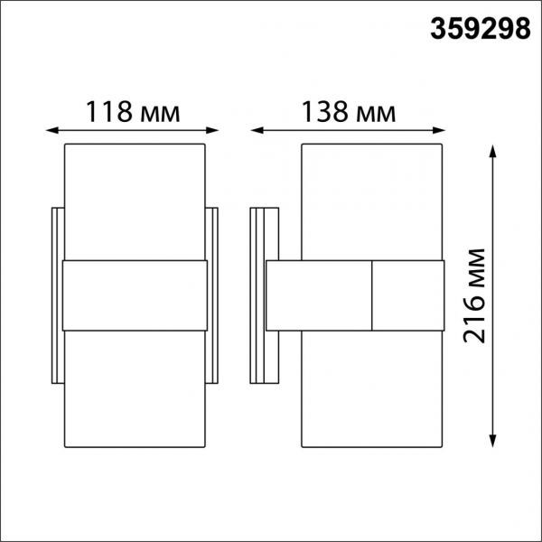 359298 STREET NT24 000 черный Светильник ландшафтный настенный IP65 LED 16W 4000K 175-265V OPAL, изображение 6