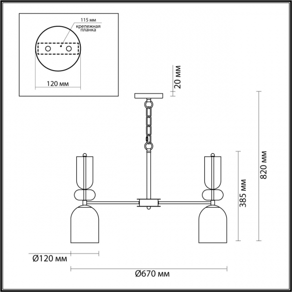 4589/5 MODERNI LN22 133 золотой Люстра E27 5*40W 220V GILLIAN, изображение 3