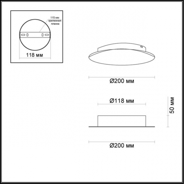 Светильник 3561/9WL SOLARIO зол LED 9W 3000K, изображение 4