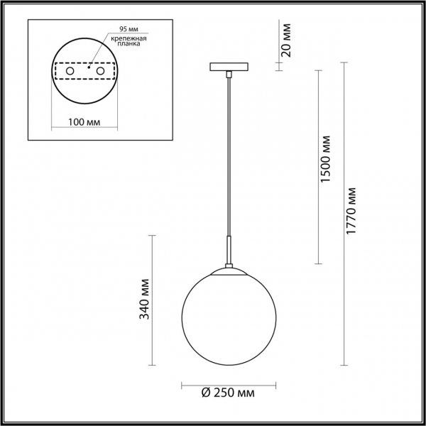 4543/1 SUSPENTIONI LN21 195 хром, белый Подвес E27 60W L провода 1500мм 220V SUMMER, изображение 4