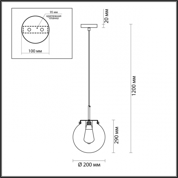 4590/1 SUSPENTIONI LN21 199 никель Подвес E27 60W 220V TREVOR, изображение 3