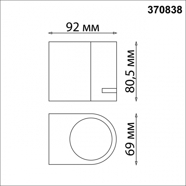 370838 STREET NT22 399 черный Светильник ландшафтный IP54 GU10 15W 220V LANDSCAPE, изображение 8