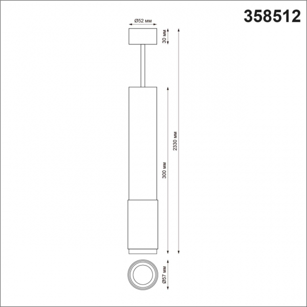 358512 OVER NT21 229 золото Светильник накладной светодиодный, провод 2м IP20 LED 4000K 12W 220V MAIS LED, изображение 5