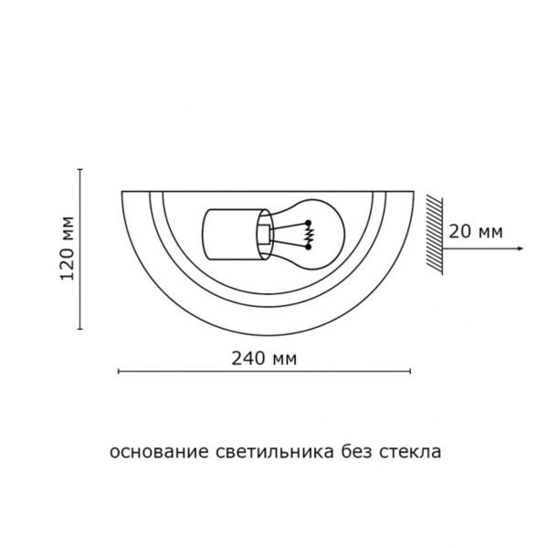 053 золото GLASSI SN 184 Бра стекло/белое E27 1*100Вт 300х150 DUNA, изображение 2