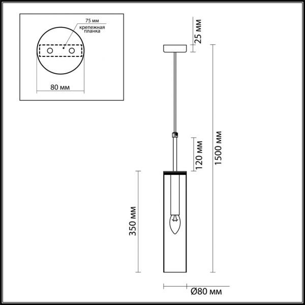 4695/1 PENDANT ODL20 341 хром/прозрачный Подвес E14 1*40W KLUM, изображение 5