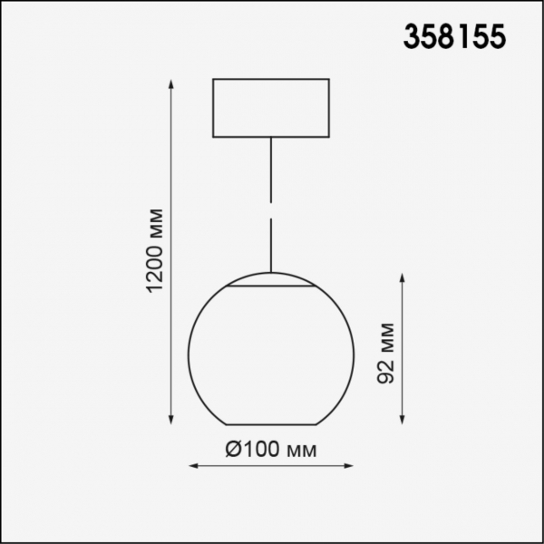 358155 OVER NT19 192 черный/белый/золото Подвесной светильник IP20 LED 4000K 6W 220V BALL, изображение 3