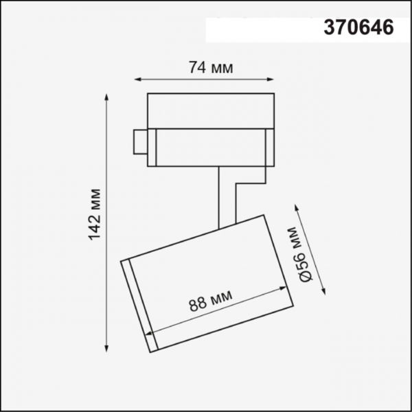 Трек 370646 (1ф/3ж) GUSTO белый 1*GU10, изображение 3