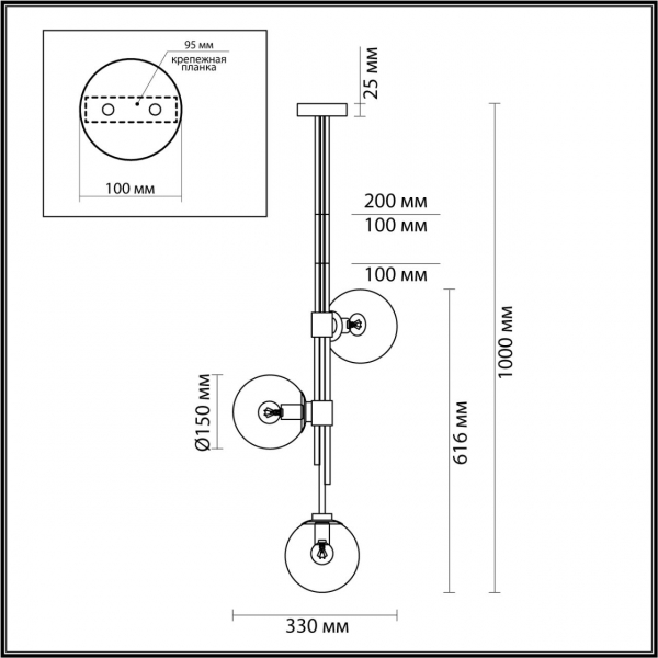 4800/3 PENDANT ODL21 341 бронзовый/изумрудный Подвес E14 3*60W BRAZERI, изображение 7