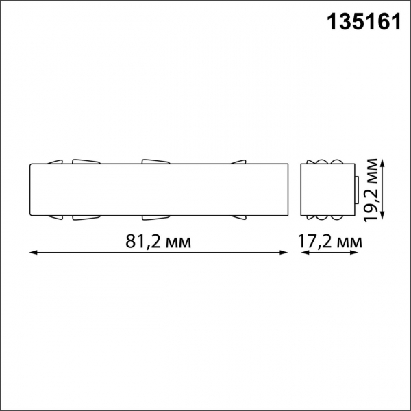 135161 SHINO NT23 055 белый Токопровод IP20 48V FLUM, изображение 2