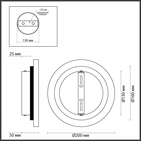Светильник 6625/8WL TRAVERTINO беж LED IP20 12W 3000K, изображение 5