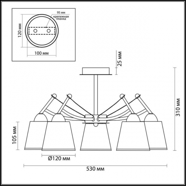 3449/5C MODERNI LN17 000 хром, белый Люстра потолочная E14 5*60W 220V HADRINNA, изображение 4