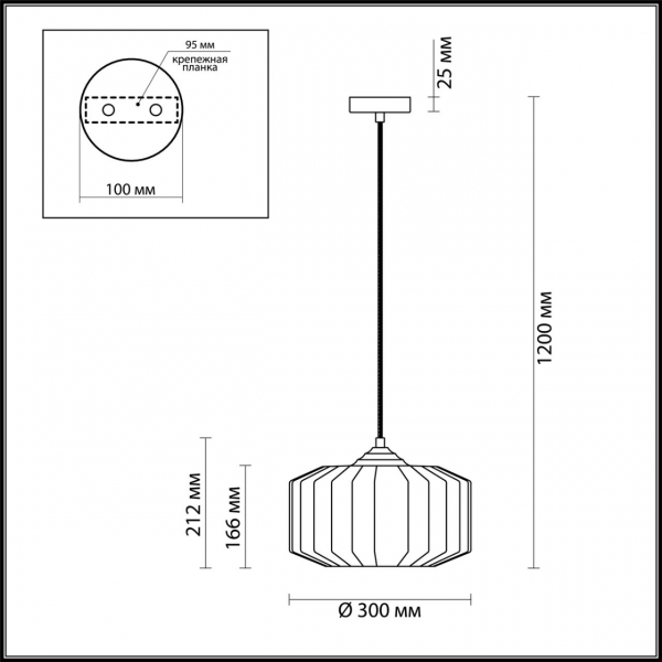 4746/1 PENDANT ODL21 365 дымчатый/черный Подвес E27 60W BINGA, изображение 7