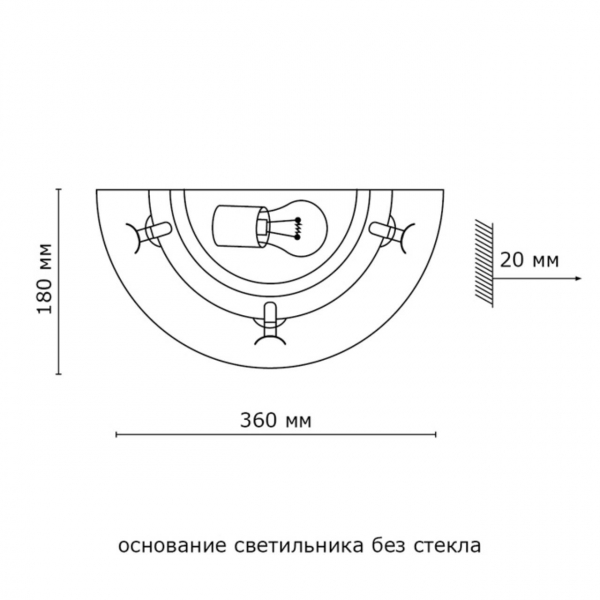 056 GL-WOOD SN 112 Бра стекло/белое/кремовый E27 1*100Вт 360х180 PROVENCE CREMA, изображение 3