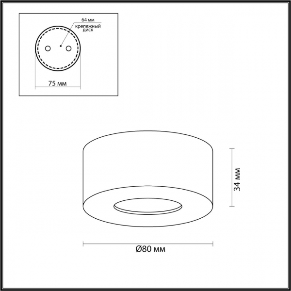 4282/7CL HIGHTECH ODL22 279 белый/металл Потолочный светильник IP20 LED 7W 791Лм 3000K BENE, изображение 5