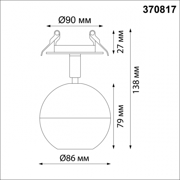 370817 SPOT NT22 308 черный Светильник встраиваемый IP20 GU10 9W 220V GARN, изображение 7