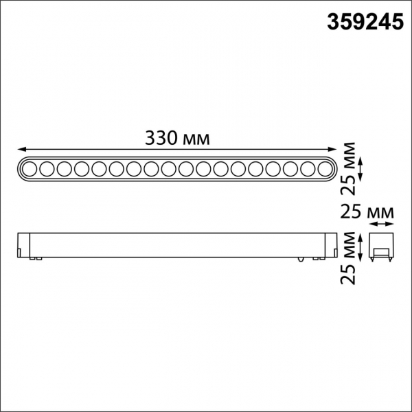 359245 SHINO NT23 047 белый Трековый светильник для низковольтного шинопровода IP20 LED 18W 48V 1710Лм 3000К SMAL, изображение 6