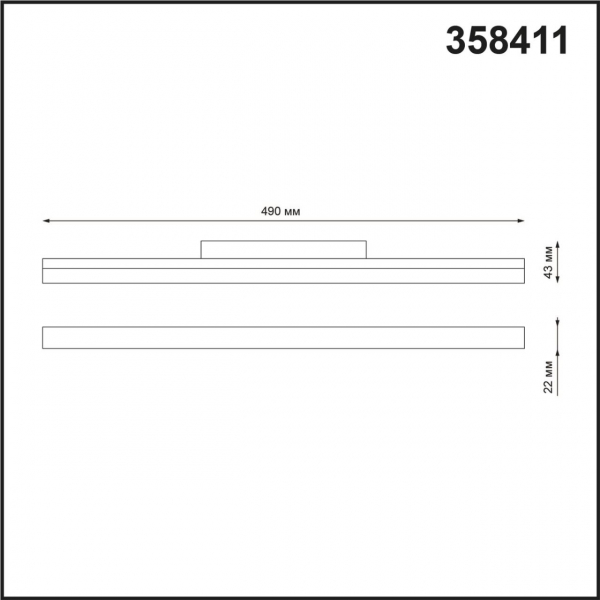 Трек 358411 SHINO FLUM белый LED 24W 4000K, изображение 6