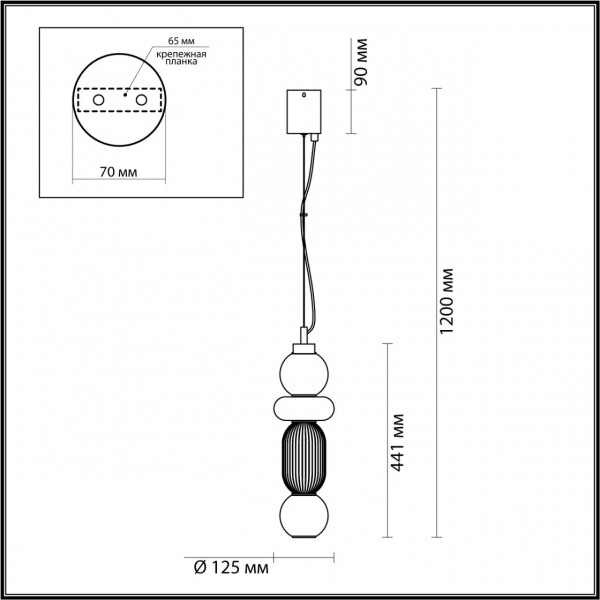 4827/18L PENDANT ODL21 321 хром/дымчатый/белый/прозрачный Подвес LED 18W BEANS, изображение 7