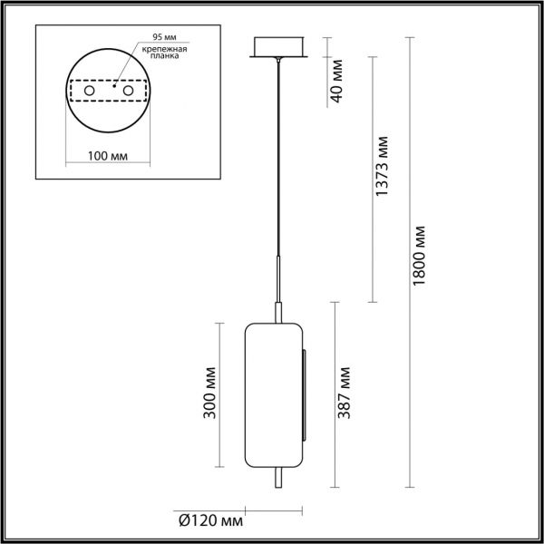 Подвес 5003/10L KAVIA LED 10W 3000K, изображение 7
