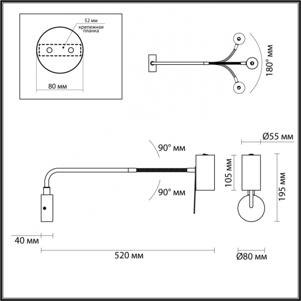 4381/1W HIGHTECH ODL23 217 черный/хром/металл Настенный св-к выкл. на плафоне IP20 LED GU10 10W GIGI, изображение 5