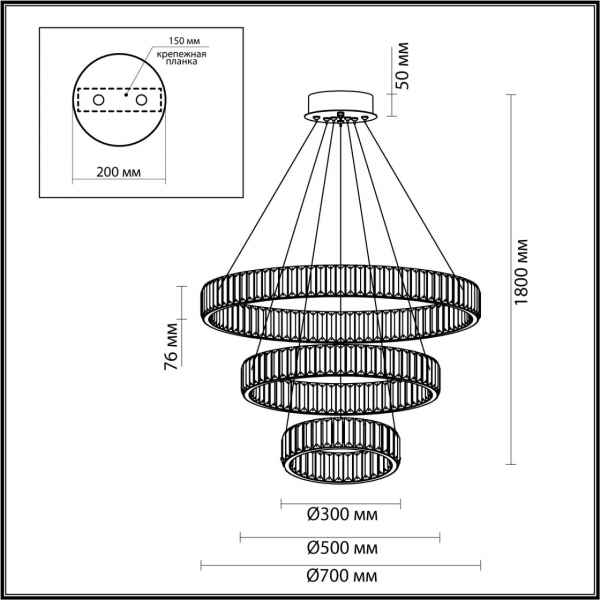 4930/88L L-VISION ODL24 491 хром/прозрачный металл/хрусталь Люстра LED 88W 4000K 10200Лм VEKIA, изображение 5