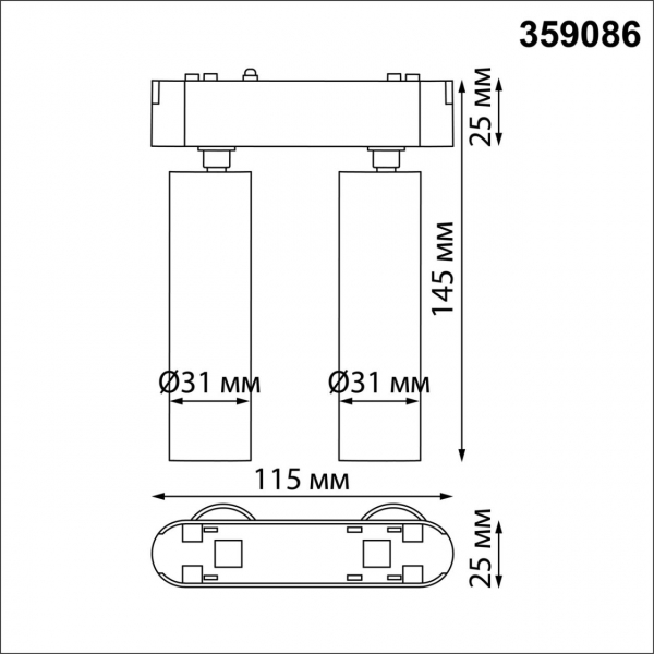 359086 SHINO NT23 048 черный Трековый светильник для низков. шинопровода IP20 LED 4000K 2*7W 48V 1260Лм SMAL, изображение 6