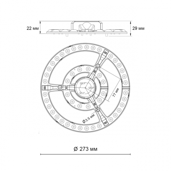 357771 POLO NT23 Модуль LED 48Вт c ДУ 2.4G /SMART 3000-4200-6500K D273 IP20, изображение 5