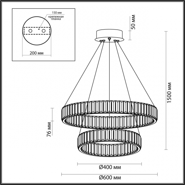 Подвес 5015/60L VEKIA зол LED 60W 4000K, изображение 7