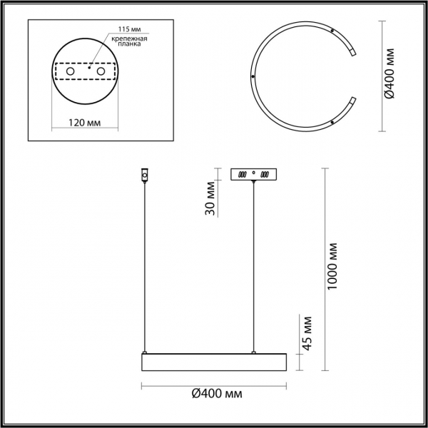 6534/28L LEDIO LN23 021 чёрный Светильник подвесной LED 28W 3000-6000K 1240Лм 220V INDIE, изображение 4