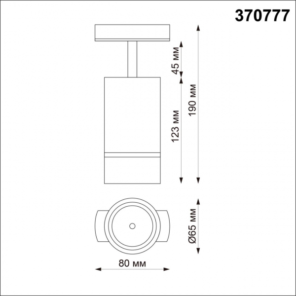 Трек 370777 (1ф/3ж) Port черный 1*GU10, изображение 6