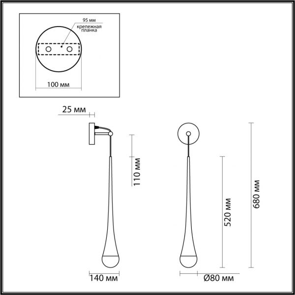 4285/1W L-VISION ODL22 209 античная бронза/металл Настенный светильник IP20 LED GU10 max 6W GOTA, изображение 8