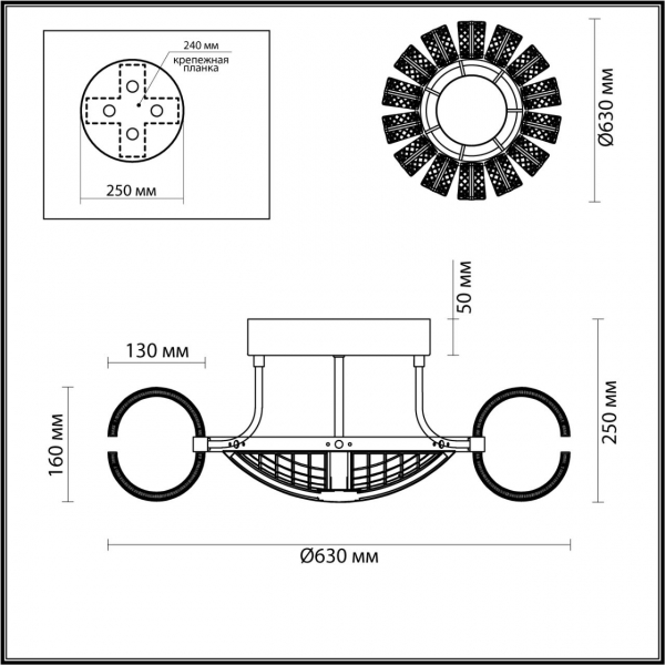 5030/104CL L-VISION ODL24 453 античн.бронза/металл/акрил Люстра потолочная LED 104W 5646лм MIRAGE, изображение 6