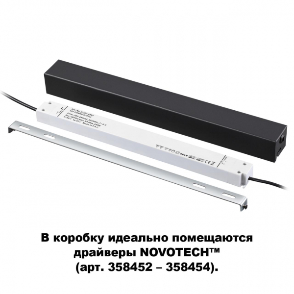 Коробка д.драйвера черн. FLUM 135115, изображение 2