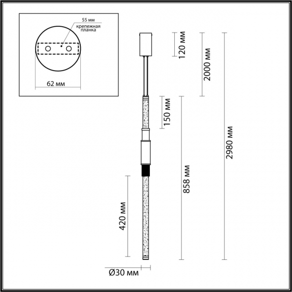 Подвес 4361/14L MARMI LED 14W 3000K черн/бронза, изображение 9