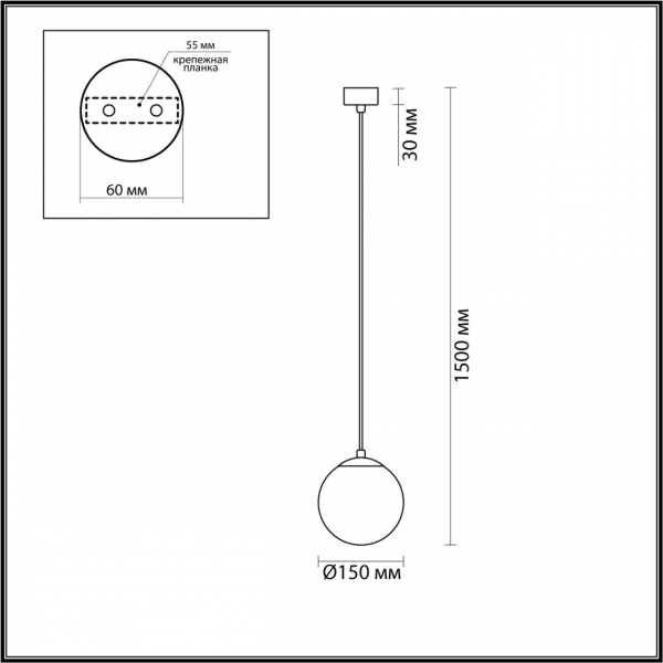 6500/1 MODERNI LN23 120 чёрный, бронза Подвес E14 60W 220V DEXTER, изображение 3