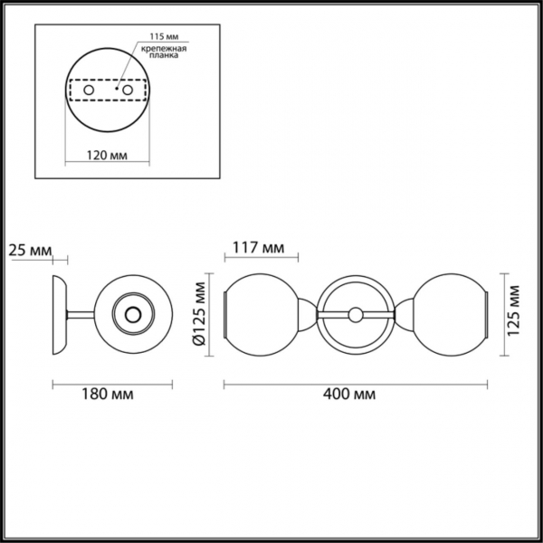 3752/2W MODERNI LN19 000 золотой Бра E14 220V EVERLY, изображение 5