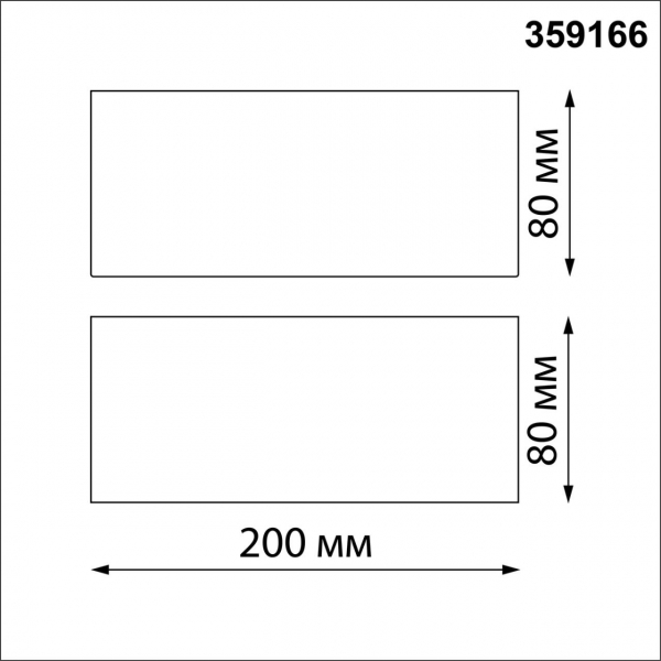 359166 STREET NT23 362 черный Светильник ландшафтный светодиодный IP65 LED 4000K 12W 170-265V ASA, изображение 5