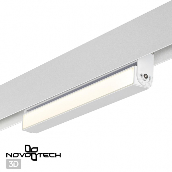 Трек 358538 SHINO FLUM белый LED 12W 4000K, изображение 5