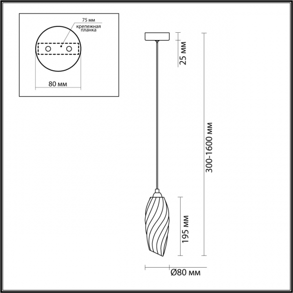 6518/1 MODERNI LN23 105 золотой Подвес G9 1*40W 220V SHIVON, изображение 3