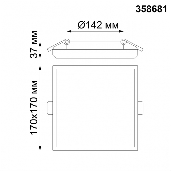358681 SPOT NT21 332 белый Светильник встраиваемый влагозащищенный IP54 LED 4000K 20W 100-240V PANDORA, изображение 2