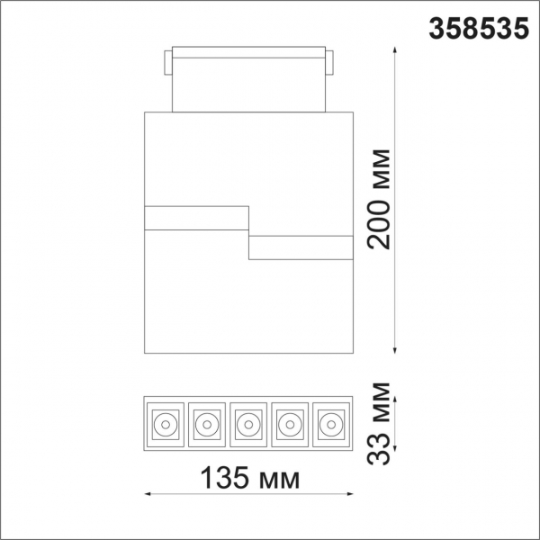 358535 SHINO NT21 083 черный Трековый светильник для низковольного шинопровода IP20 LED 4000K 12W 48V KIT, изображение 6