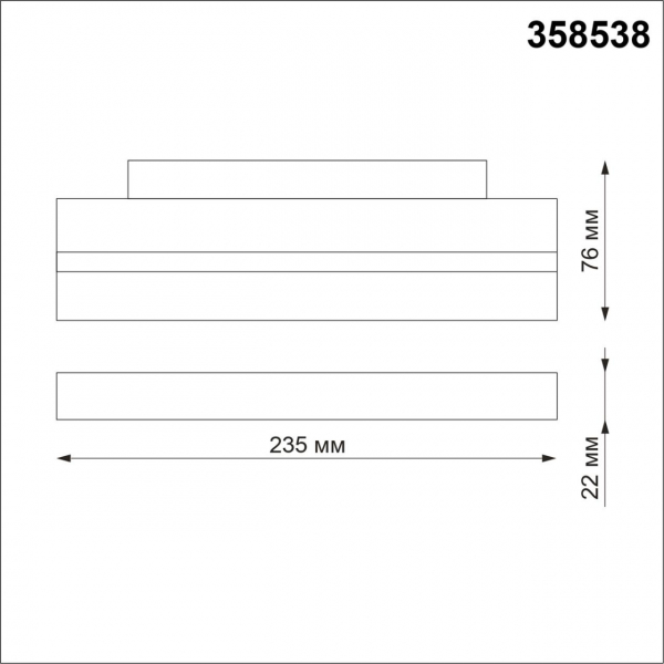 Трек 358538 SHINO FLUM белый LED 12W 4000K, изображение 6