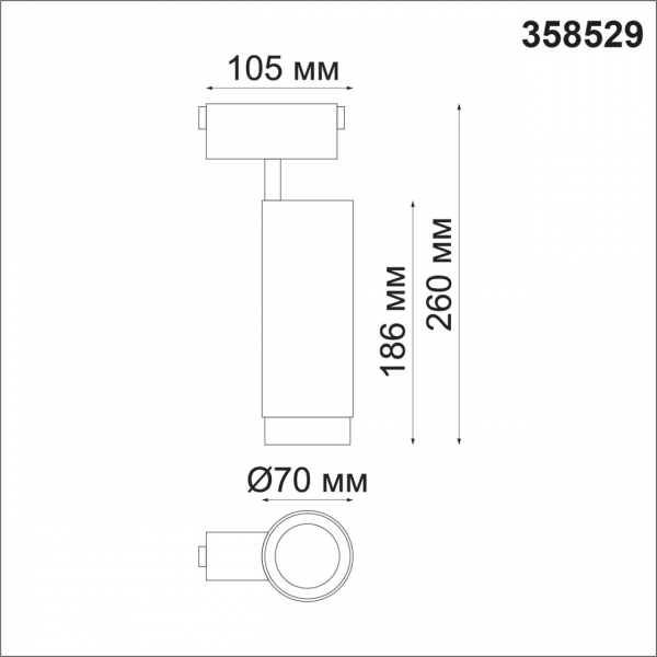 358529 SHINO NT21 061 черный Трековый светильник для низковольного шинопровода IP20 LED 4000K 30W 48V KIT, изображение 3