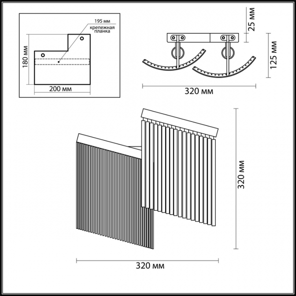 4630/2W HALL ODL20 565 серебристый/стекло/металл.цепочки Бра E14 2*40W 220V GRAZA, изображение 5