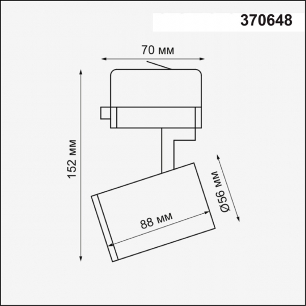 Трек 370648 GUSTO 3ф белый 1*GU10, изображение 3