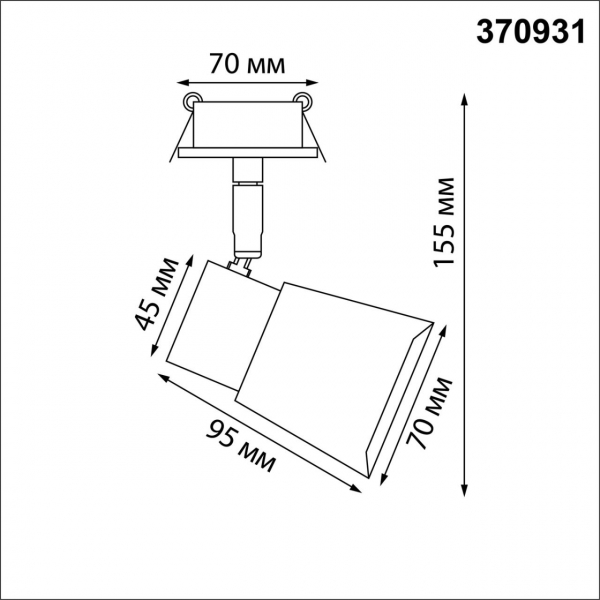 370931 SPOT NT22 313 белый Светильник встраиваемый IP20 GU10 50W 220V MOLO, изображение 5