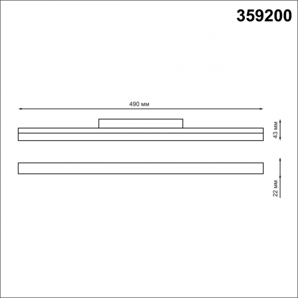 359200 SHINO NT23 079 белый Трековый светильник для низков. шинопровода IP20 LED 3000К 24W 48V 1800Лм FLUM, изображение 5