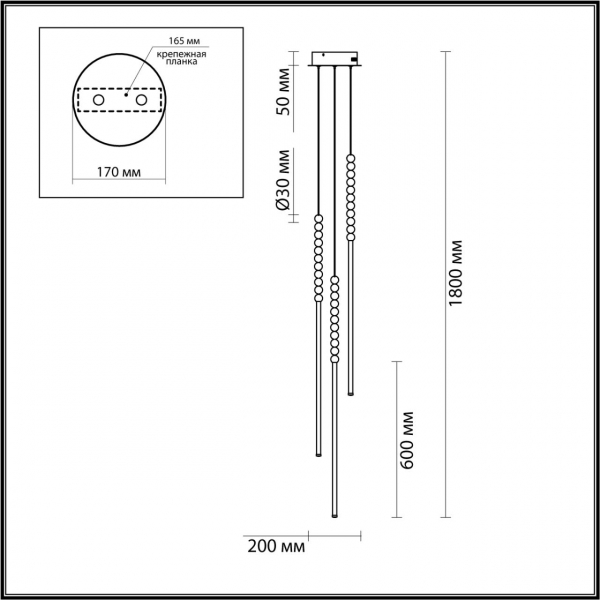 6639/33L HIGHTECH ODL24 161 металл/античная бронза/белые бусы из акрила Подвесной светильник IP 20 LED 33W 3500K 220V MONELLA, изображение 5